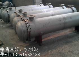 列管冷凝器、列管式冷凝器