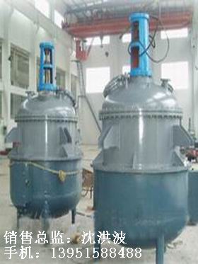 蒸汽加熱反應(yīng)釜、導(dǎo)熱油循環(huán)加熱反應(yīng)釜 