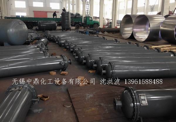 列管冷凝器、列管式冷凝器