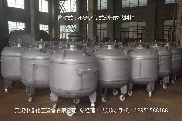 不銹鋼立式儲罐、碳鋼立式儲罐、立式儲罐 