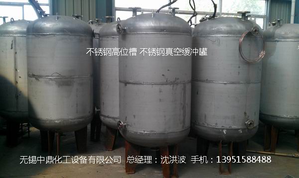 不銹鋼儲(chǔ)罐、不銹鋼臥式儲(chǔ)罐 不銹鋼立式儲(chǔ)罐 