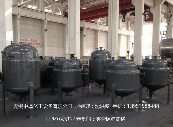 碳鋼儲罐、鋼襯塑儲罐、柴油儲罐、濃硫酸儲罐 