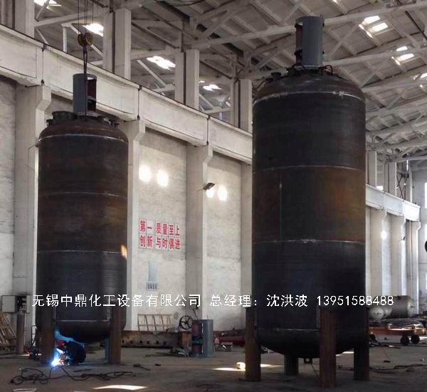 蒸汽加熱反應(yīng)釜、導(dǎo)熱油循環(huán)加熱反應(yīng)釜 