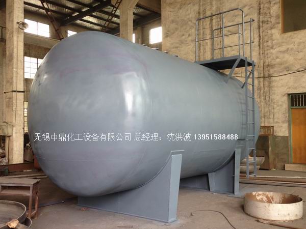 碳鋼儲罐、鋼襯塑儲罐、柴油儲罐、濃硫酸儲罐 