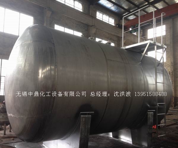 不銹鋼儲(chǔ)罐、不銹鋼臥式儲(chǔ)罐 不銹鋼立式儲(chǔ)罐 