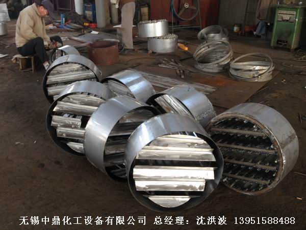 管式分布器、槽式分布器、不銹鋼液體分布器 江蘇中鼎