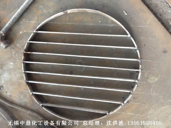 管式分布器、槽式分布器、不銹鋼液體分布器 江蘇中鼎