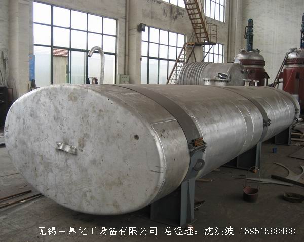 濃硝酸儲(chǔ)罐、鋁儲(chǔ)罐、濃硝酸高位槽、鋁高位槽、濃硝酸計(jì)量罐 