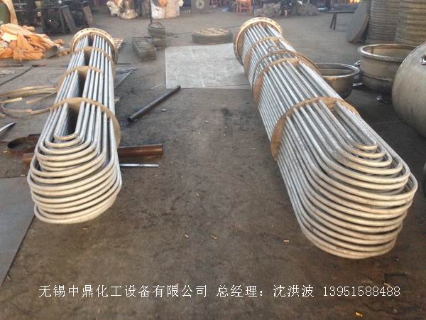 U型管換熱器、浮頭式換熱器