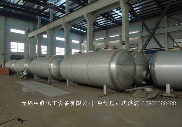 不銹鋼儲(chǔ)罐、不銹鋼臥式儲(chǔ)罐 不銹鋼立式儲(chǔ)罐 