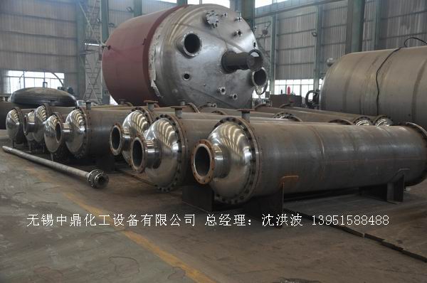 列管冷凝器、列管式冷凝器