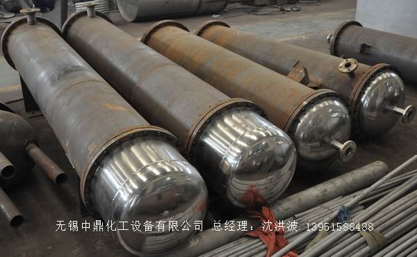 列管冷凝器、列管式冷凝器