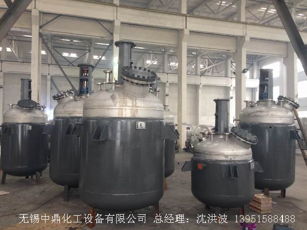 蒸汽加熱反應(yīng)釜、導(dǎo)熱油循環(huán)加熱反應(yīng)釜 