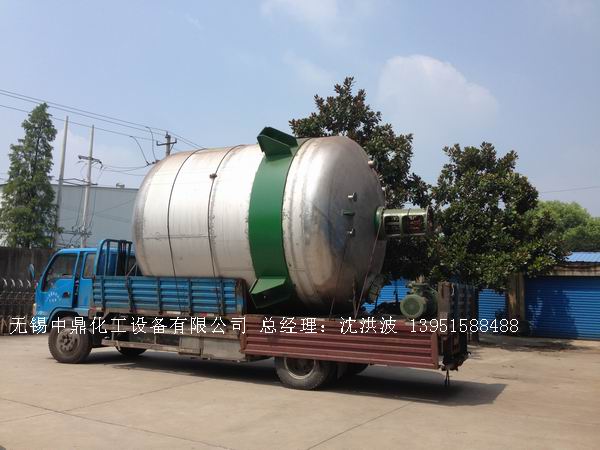 蒸汽加熱反應(yīng)釜、導(dǎo)熱油循環(huán)加熱反應(yīng)釜 