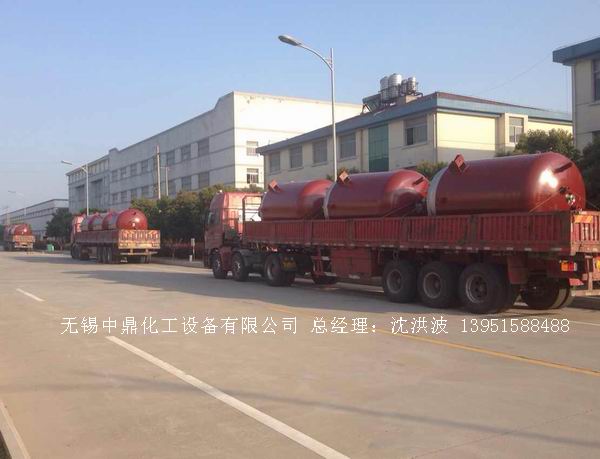 蒸汽加熱反應(yīng)釜、導(dǎo)熱油循環(huán)加熱反應(yīng)釜 