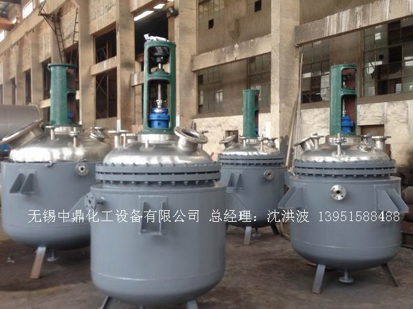 蒸汽加熱反應(yīng)釜、導(dǎo)熱油循環(huán)加熱反應(yīng)釜 