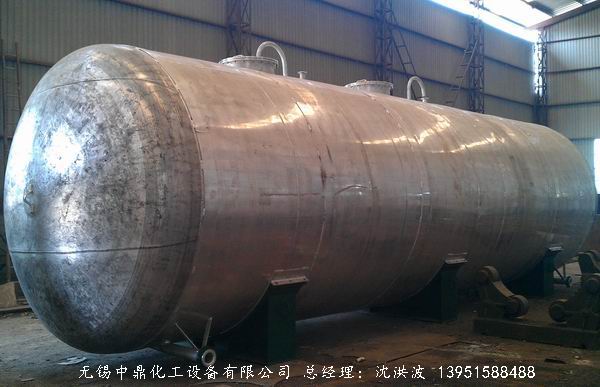 濃硝酸儲(chǔ)罐、鋁儲(chǔ)罐、濃硝酸高位槽、鋁高位槽、濃硝酸計(jì)量罐 