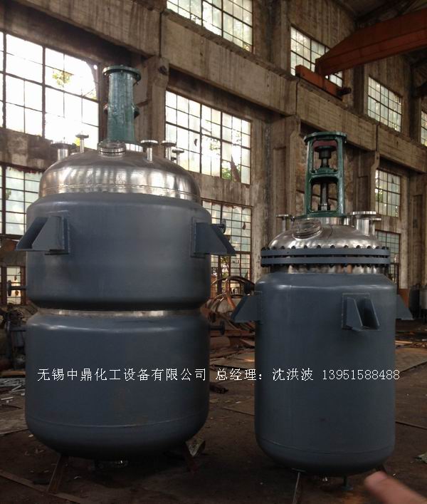 蒸汽加熱反應(yīng)釜、導(dǎo)熱油循環(huán)加熱反應(yīng)釜 