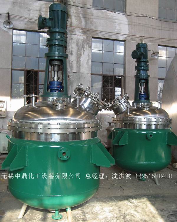 蒸汽加熱反應(yīng)釜、導(dǎo)熱油循環(huán)加熱反應(yīng)釜 