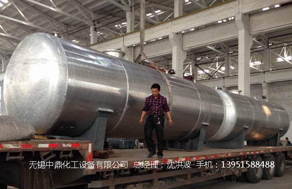 濃硝酸儲(chǔ)罐、鋁儲(chǔ)罐、濃硝酸高位槽、鋁高位槽、濃硝酸計(jì)量罐 
