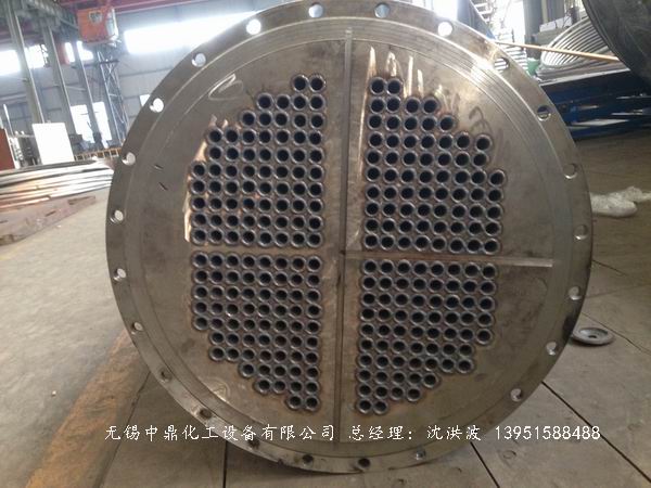 U型管換熱器、浮頭式換熱器