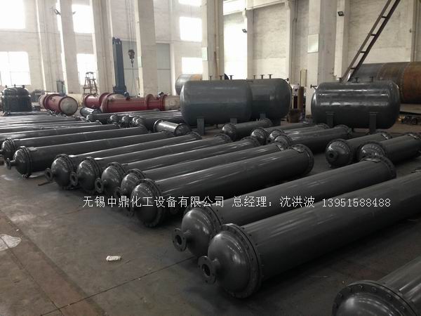 列管冷凝器、列管式冷凝器