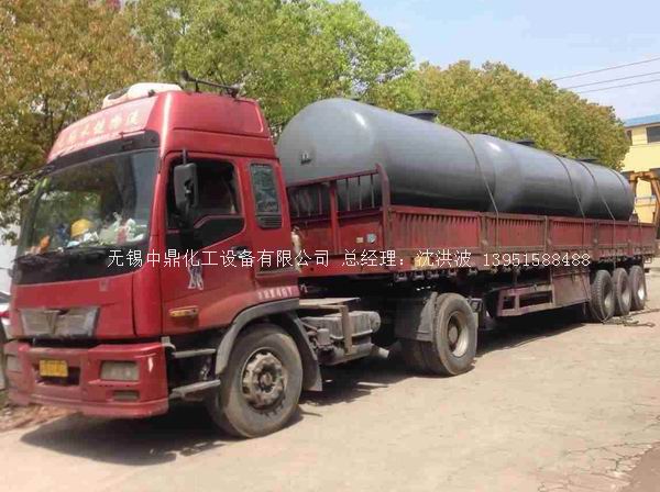 碳鋼儲罐、鋼襯塑儲罐、柴油儲罐、濃硫酸儲罐 