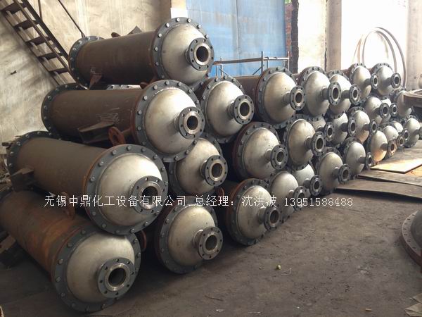 列管冷凝器、列管式冷凝器