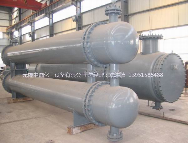 列管冷凝器、列管式冷凝器