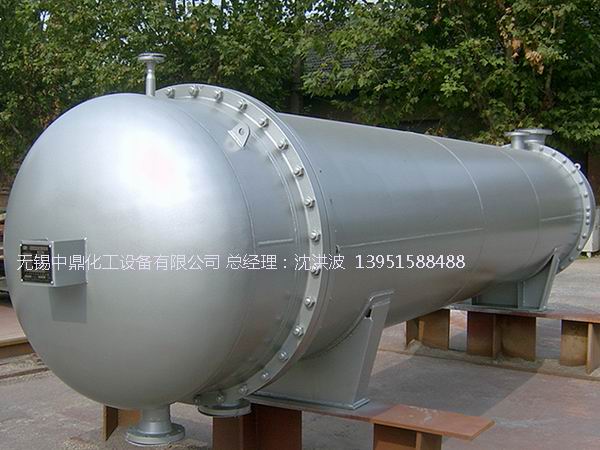 列管冷凝器、列管式冷凝器