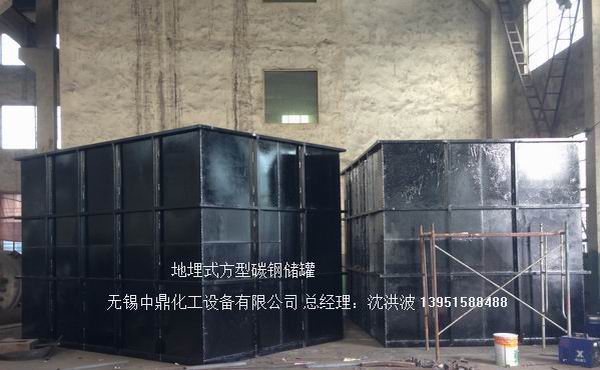 碳鋼儲罐、鋼襯塑儲罐、柴油儲罐、濃硫酸儲罐 