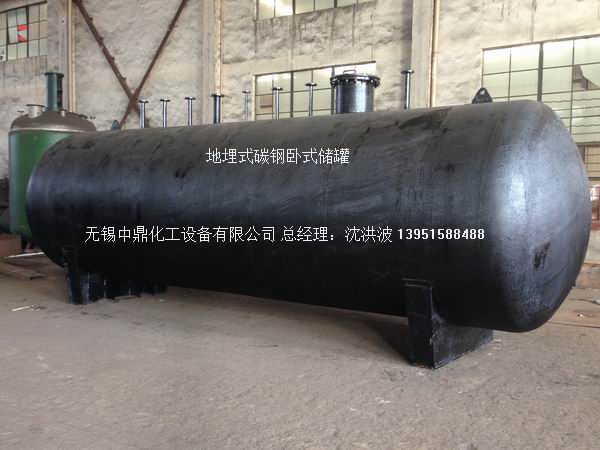碳鋼儲罐、鋼襯塑儲罐、柴油儲罐、濃硫酸儲罐 