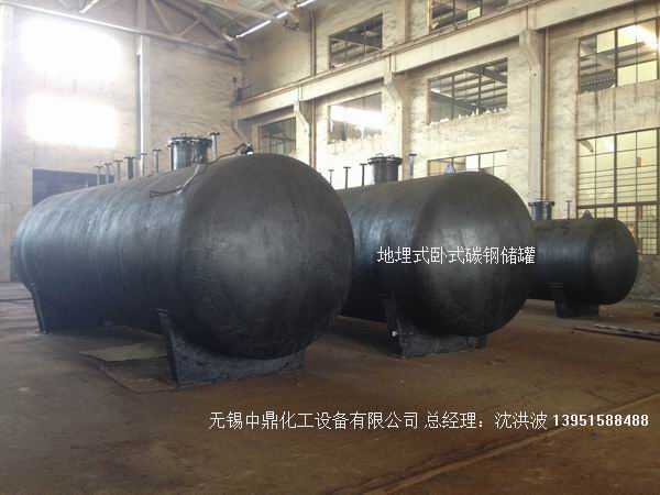 碳鋼儲罐、鋼襯塑儲罐、柴油儲罐、濃硫酸儲罐 