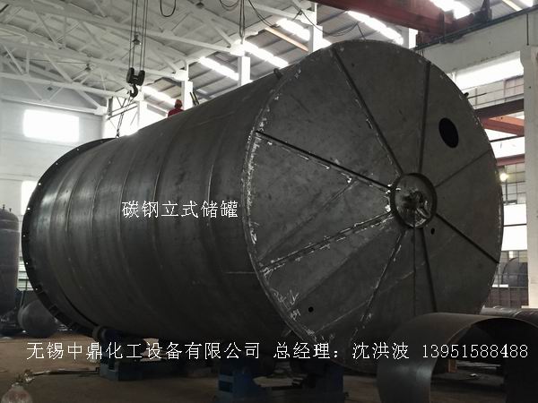 不銹鋼儲(chǔ)罐、不銹鋼臥式儲(chǔ)罐 不銹鋼立式儲(chǔ)罐 