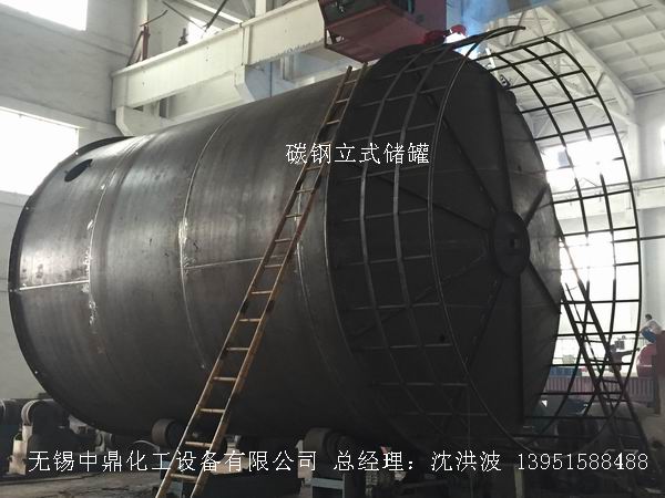 不銹鋼儲(chǔ)罐、不銹鋼臥式儲(chǔ)罐 不銹鋼立式儲(chǔ)罐 