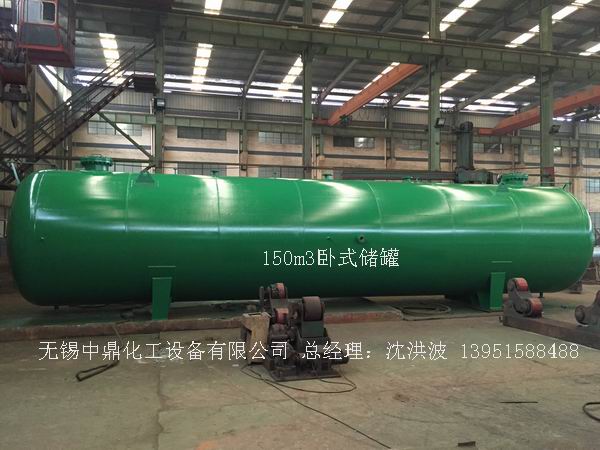 碳鋼儲罐、鋼襯塑儲罐、柴油儲罐、濃硫酸儲罐 