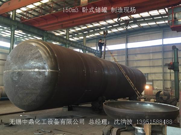 碳鋼儲罐、鋼襯塑儲罐、柴油儲罐、濃硫酸儲罐 