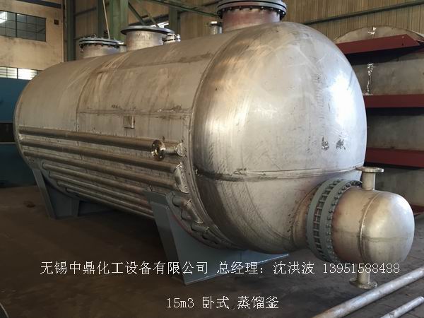 不銹鋼儲(chǔ)罐、不銹鋼臥式儲(chǔ)罐 不銹鋼立式儲(chǔ)罐 