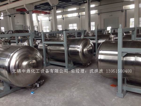 不銹鋼儲(chǔ)罐、不銹鋼臥式儲(chǔ)罐 不銹鋼立式儲(chǔ)罐 