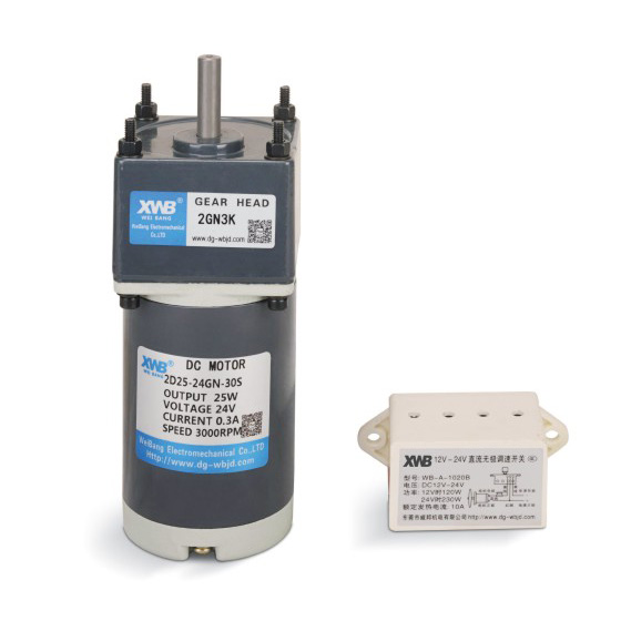 6W/15W直流減速電機(jī)