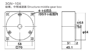15W中間齒輪箱尺寸