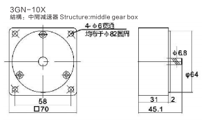 15W中間齒輪箱尺寸
