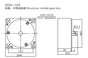 5IK60GU-CF 60W中間齒輪箱尺寸