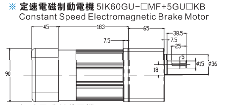 60W微型交流齒輪減速電機