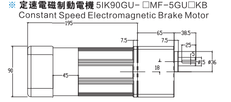 90W微型交流齒輪減速電機