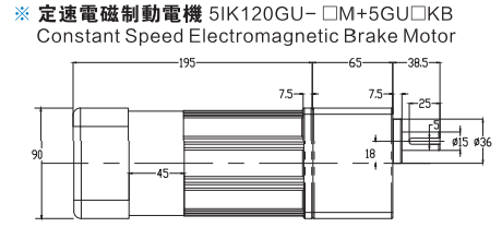 120W微型交流齒輪減速電機(jī)