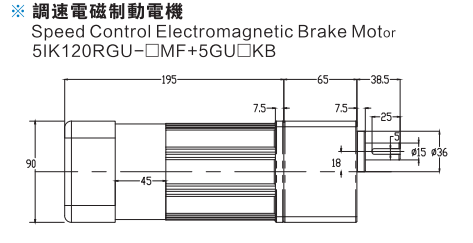 120W微型交流齒輪減速電機(jī)