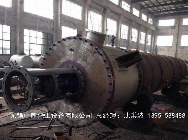 如何正確選購(gòu)離心式刮板薄膜蒸發(fā)器？中鼎化工告訴您技巧。
