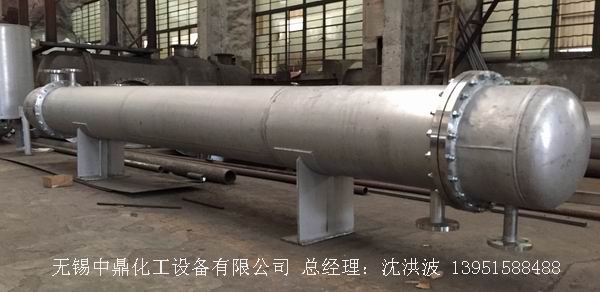 列管冷凝器、列管式冷凝器