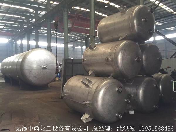 濃硝酸儲(chǔ)罐、鋁儲(chǔ)罐、濃硝酸高位槽、鋁高位槽、濃硝酸計(jì)量罐 